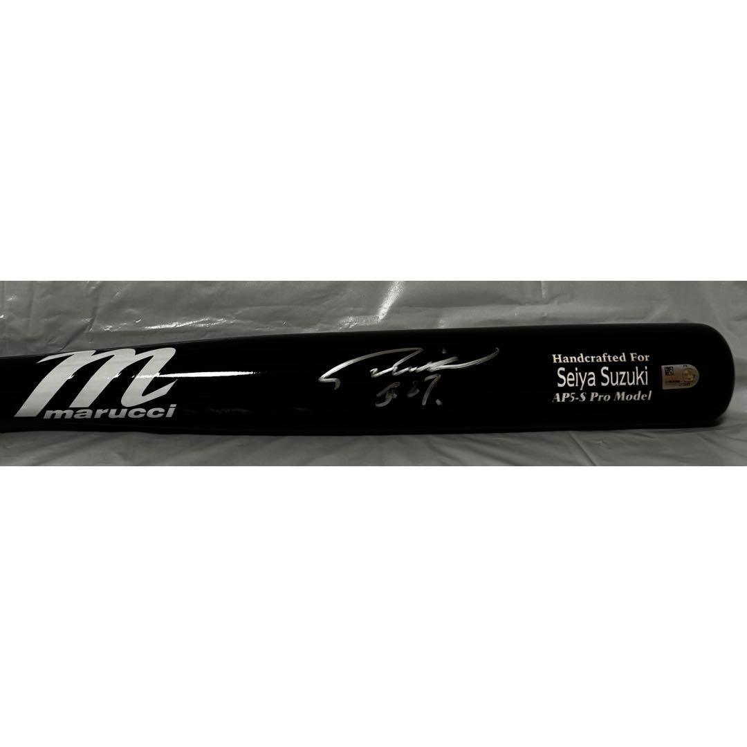 鈴木誠也 直筆サイン 本人仕様 バット Marucci MLB 証明付