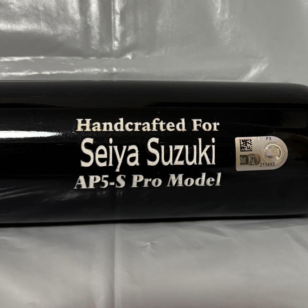 鈴木誠也 直筆サイン 本人仕様 バット Marucci MLB 証明付