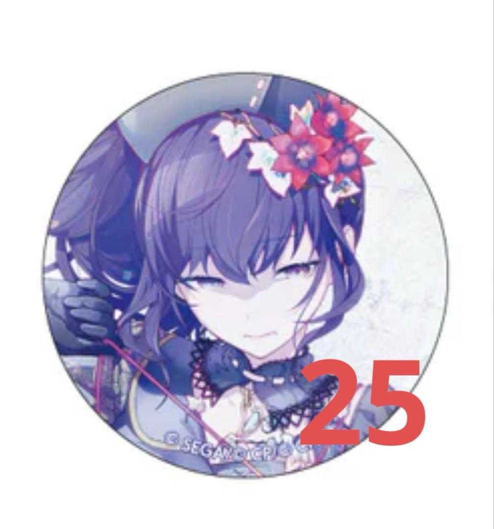 朝比奈まふゆ プロセカ 缶バッジ 22A