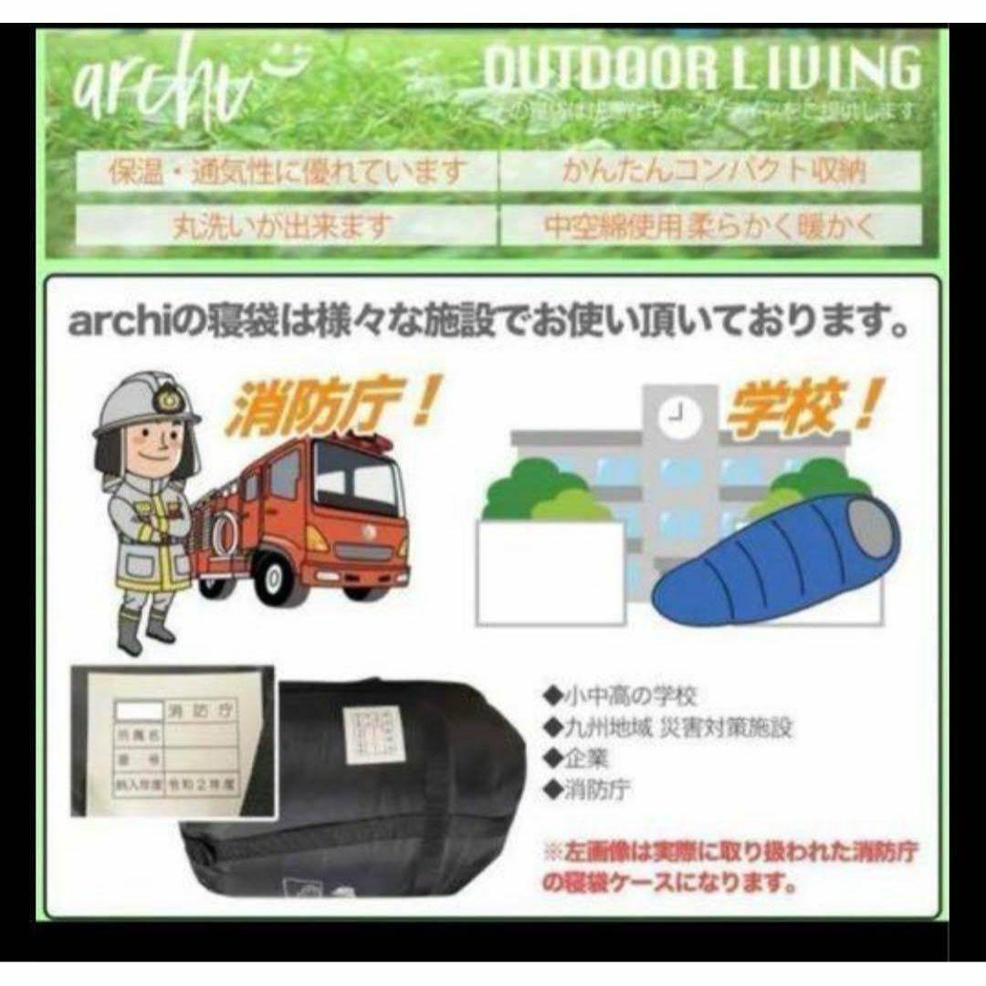 【3個 】枕付き 寝袋 シュラフ フルスペック 封筒型 -15℃ ブラック 黒