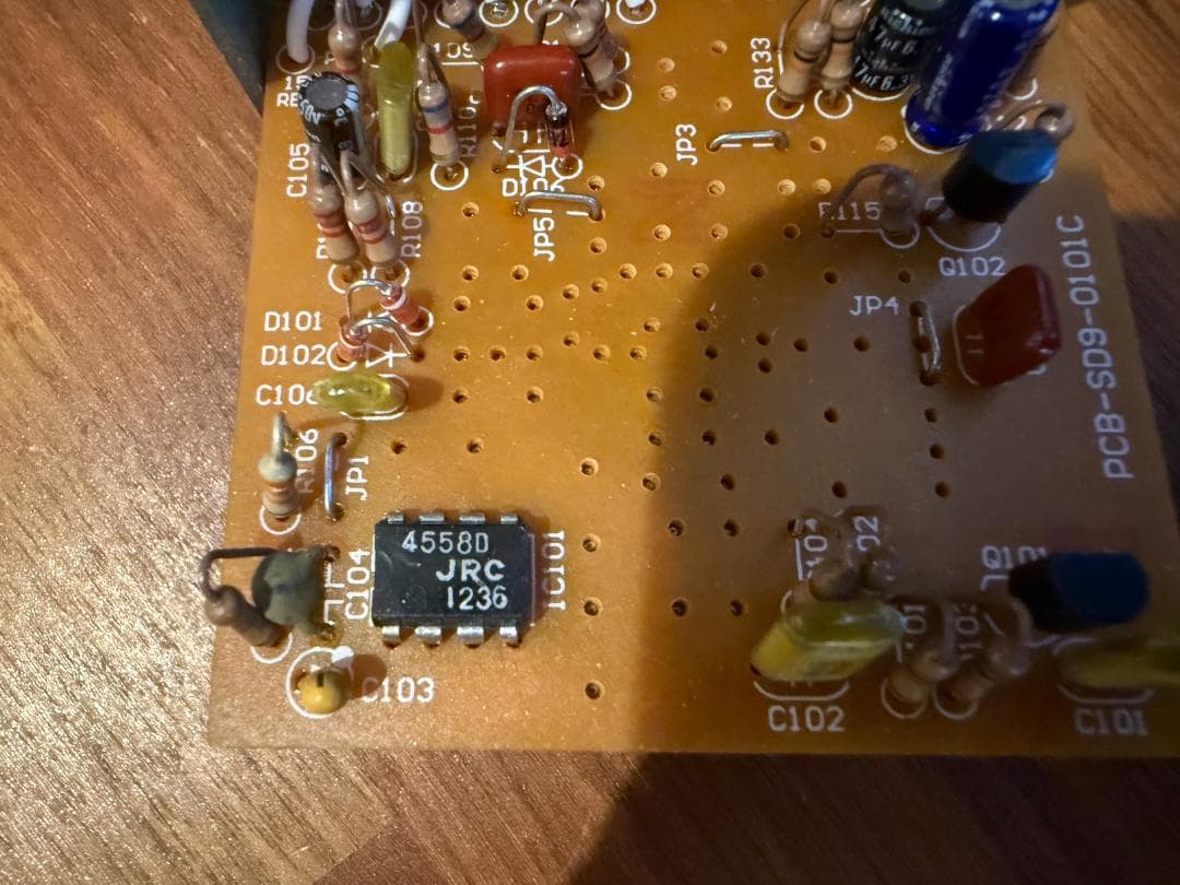 Maxon SD-9 Sonic Distortion MOD品 #1