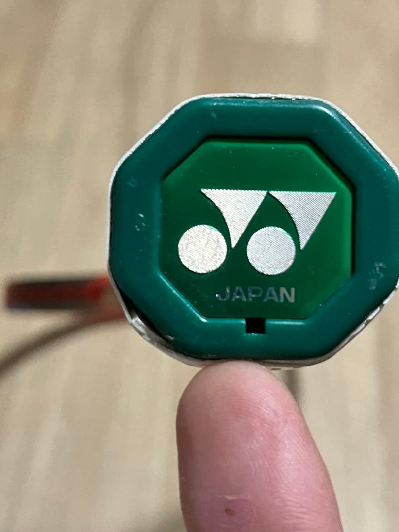 ガット張り無料　YONEX テニスラケット vcore98 G3 2023