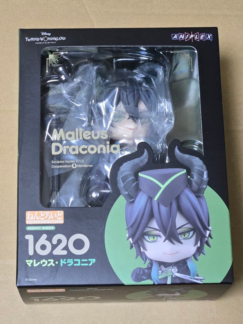 ねんどろいど マレウス・ドラコニア ノンスケールフィギュア ツイステ