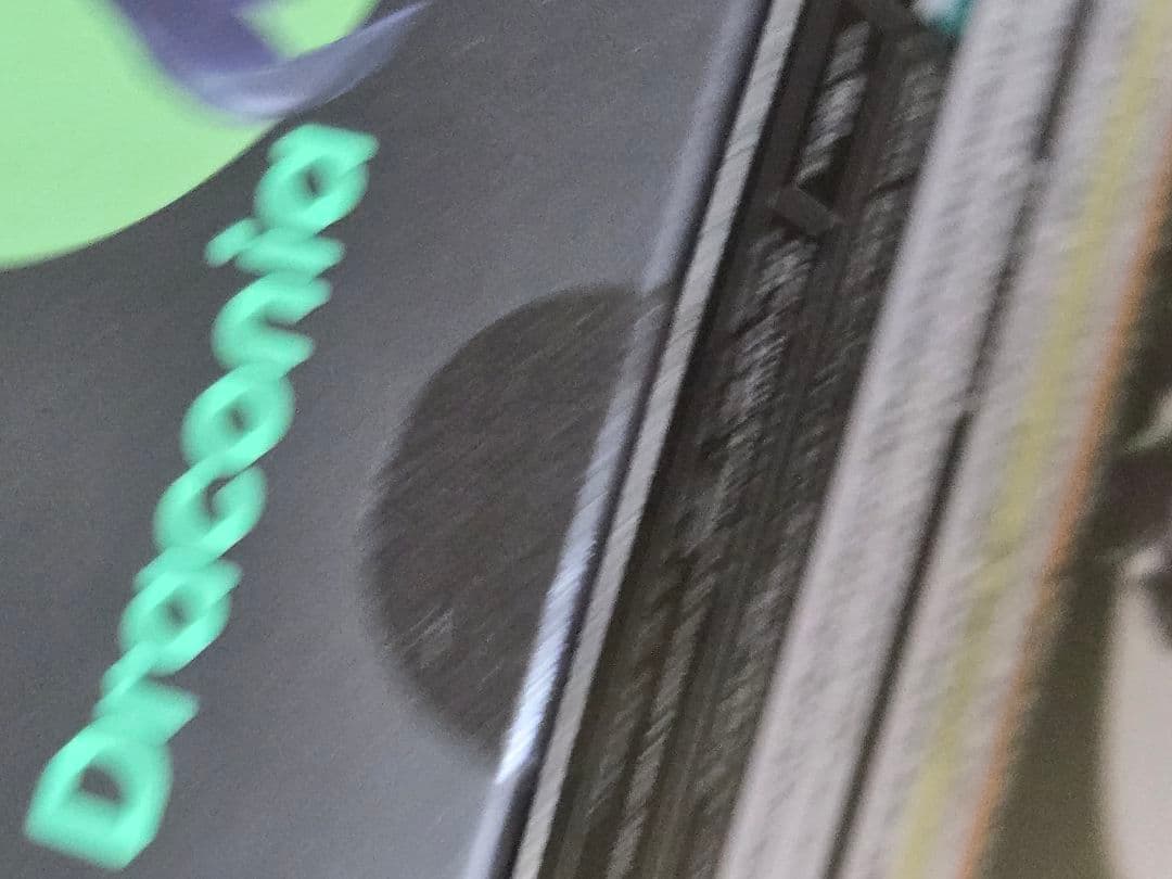 ねんどろいど マレウス・ドラコニア ノンスケールフィギュア ツイステ