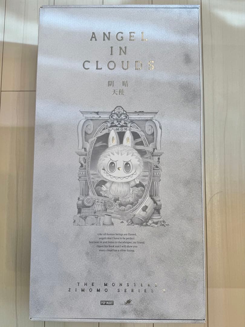 正規品 天使ジモモTHE MONSTERS ANGEL IN CLOUDS