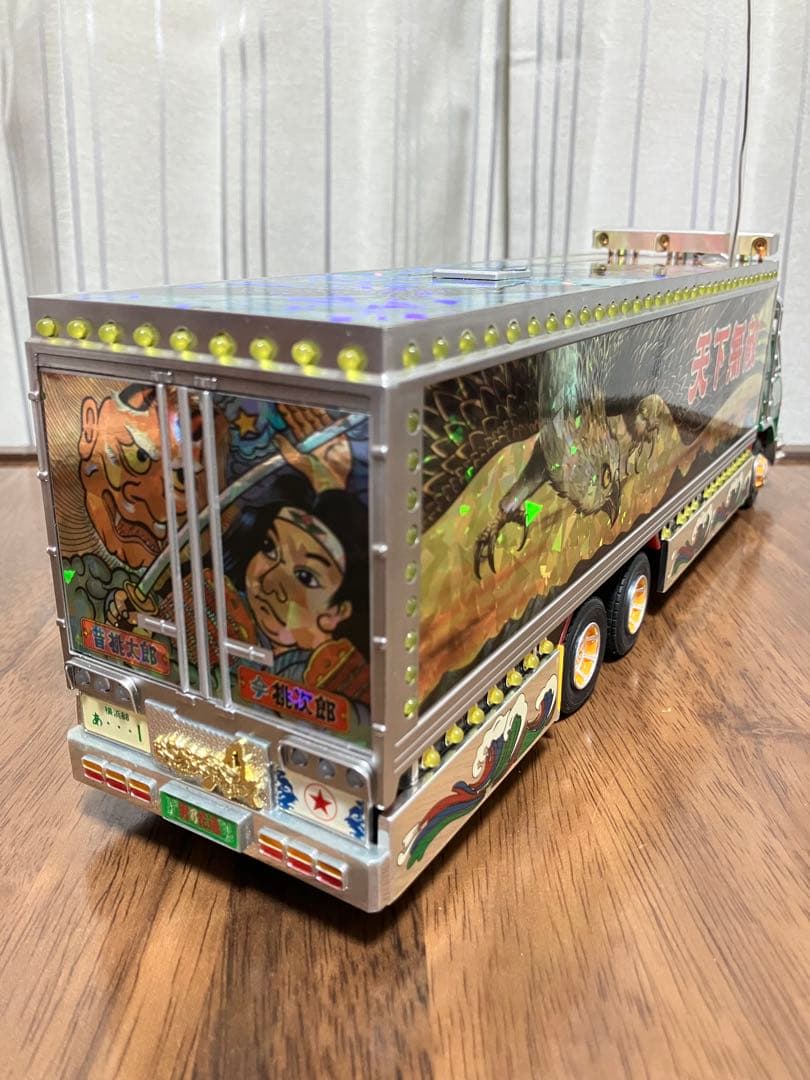 トラック野郎 度胸一番星 Limited Ver. 特別版