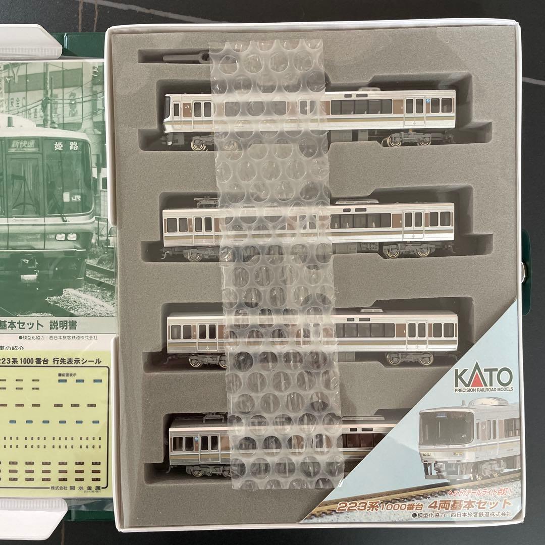 KATO 223系1000番台直流近郊形電車 基本セット　クハ222不点灯