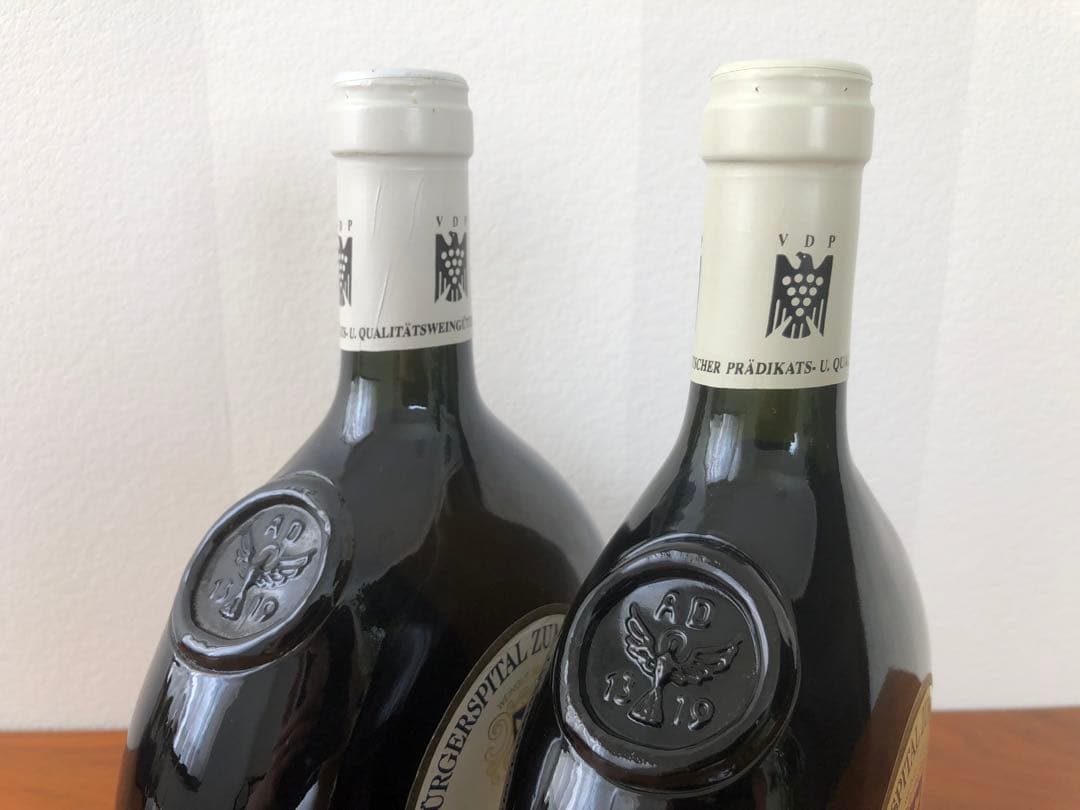 Bürgerspital ビュルガーシュピタール　白ワイン 750ml 2本