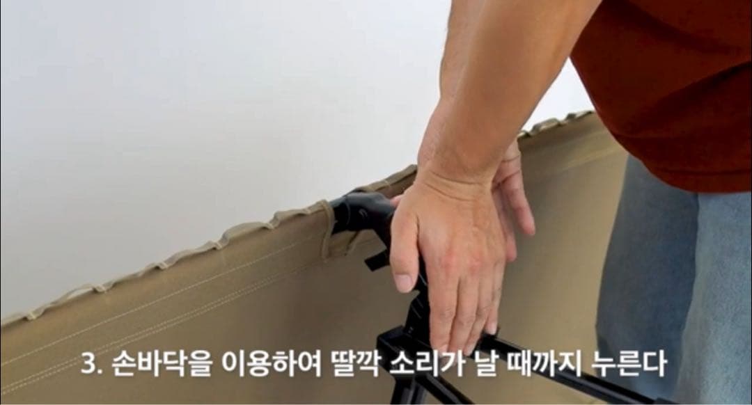 【YSGMS × PLANFORTY】P-COTスーパー ワイド75ピーコット