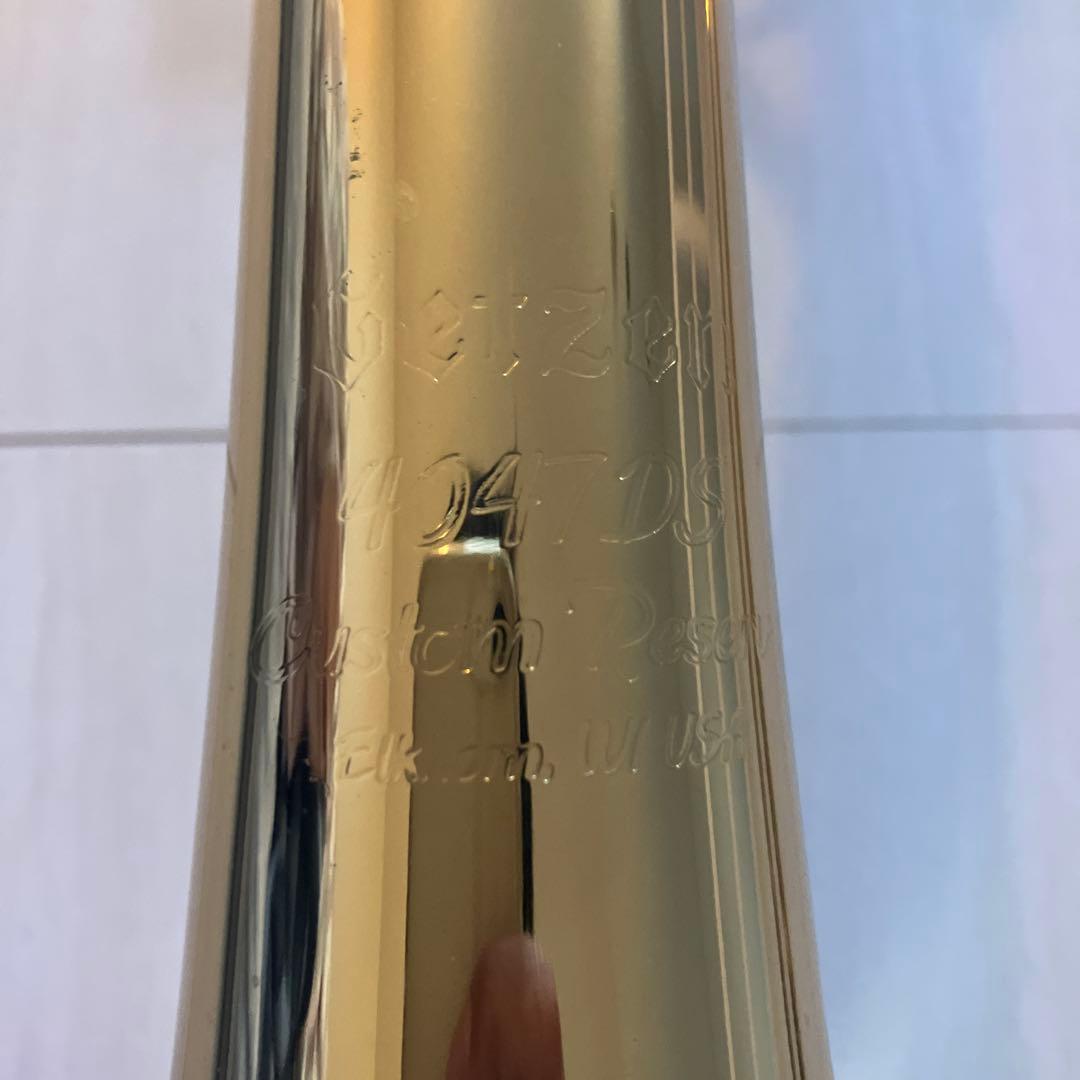 テナーバストロンボーン GETZEN 4047DS