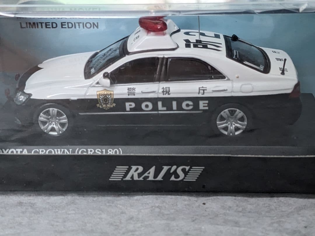 【未開封】 RAI'S 1/43 警視庁 クラウン 所2