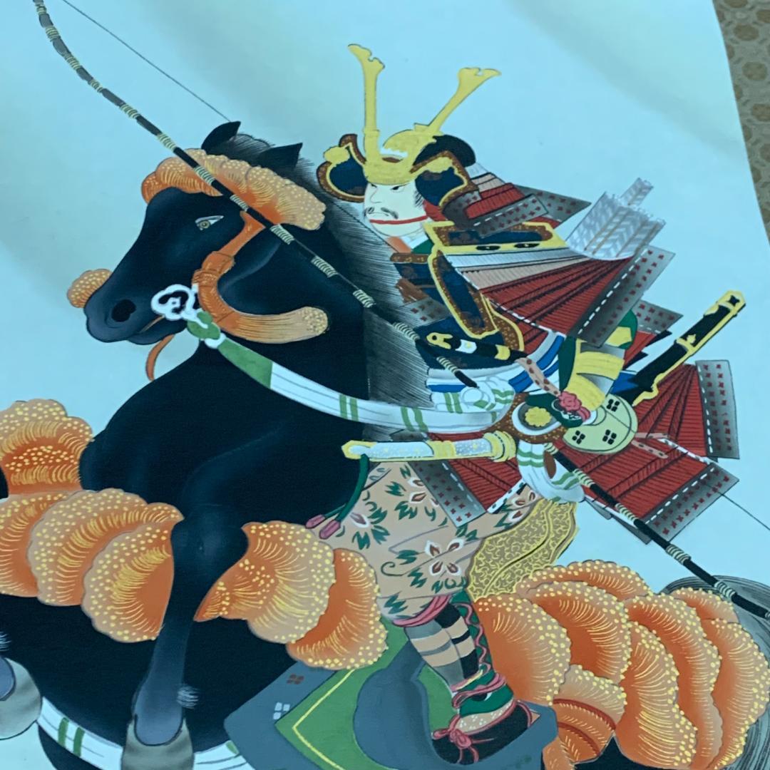 掛軸 武士 石元大華 共箱付き 端午の節句 五月節句 縁起物 開運 季節掛け