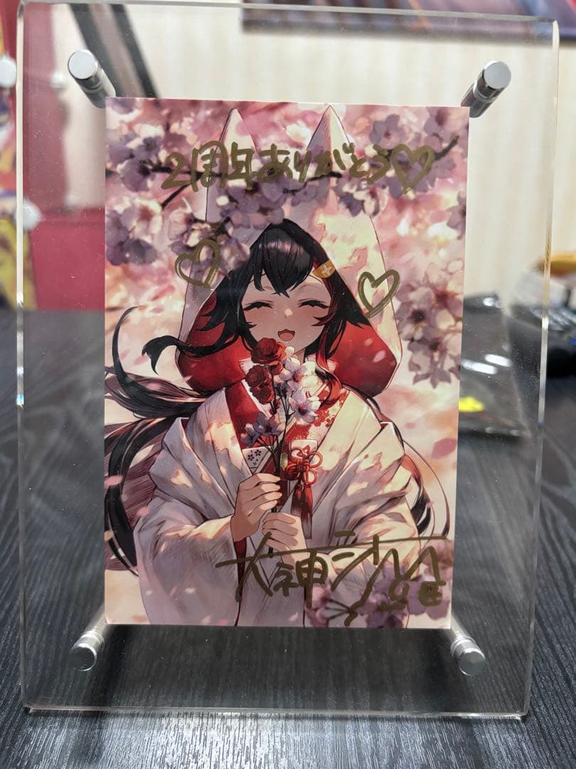 ホロライブ　大神ミオ　2周年記念グッズ