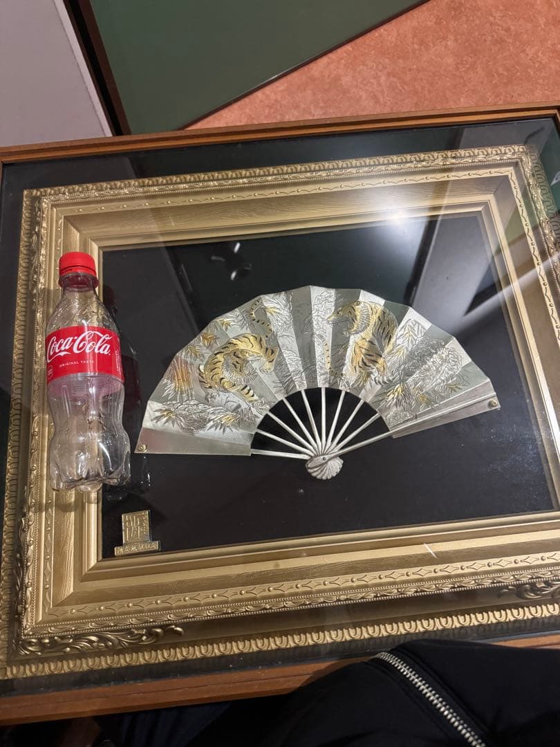 彫金純金純銀鍍金扇（額に入ったままの発送に変更します）