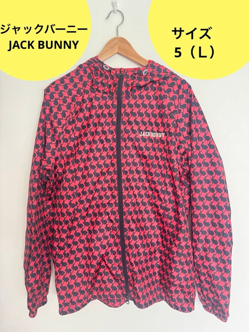 JACKBUNNY ナイロンパーカー　　うさぎ柄