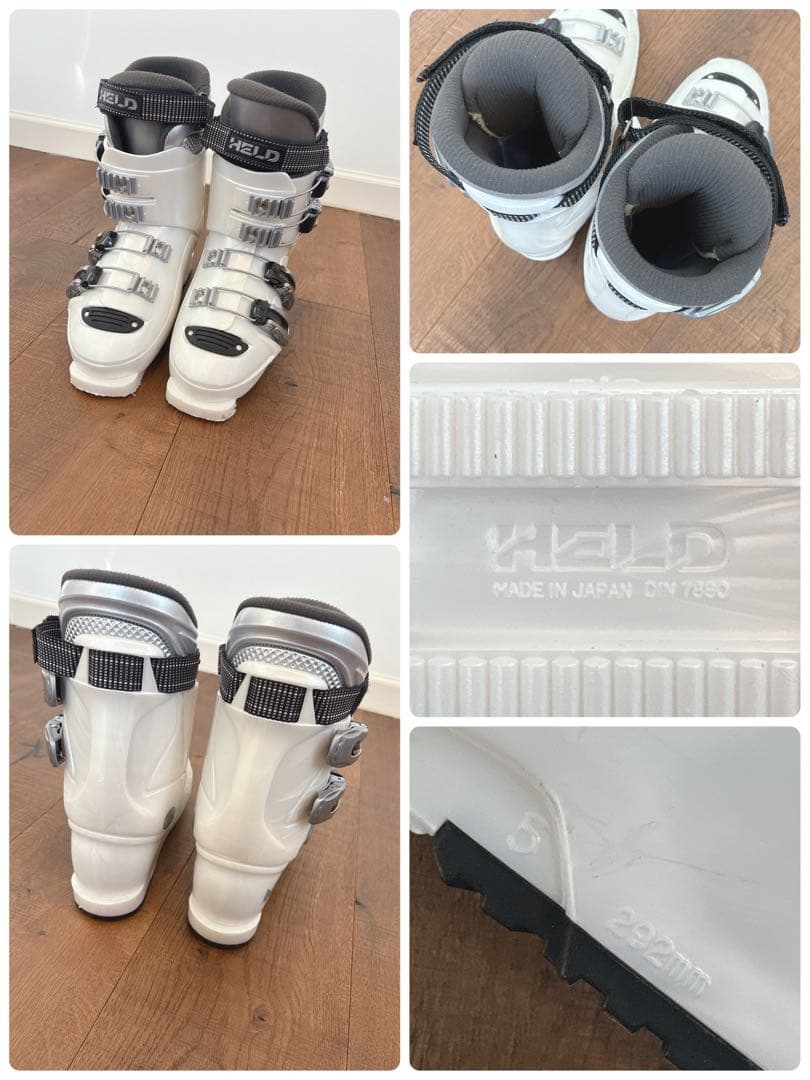 スキーセット　スキー板150cm・ブーツ25.5cm・ストック100cmセット