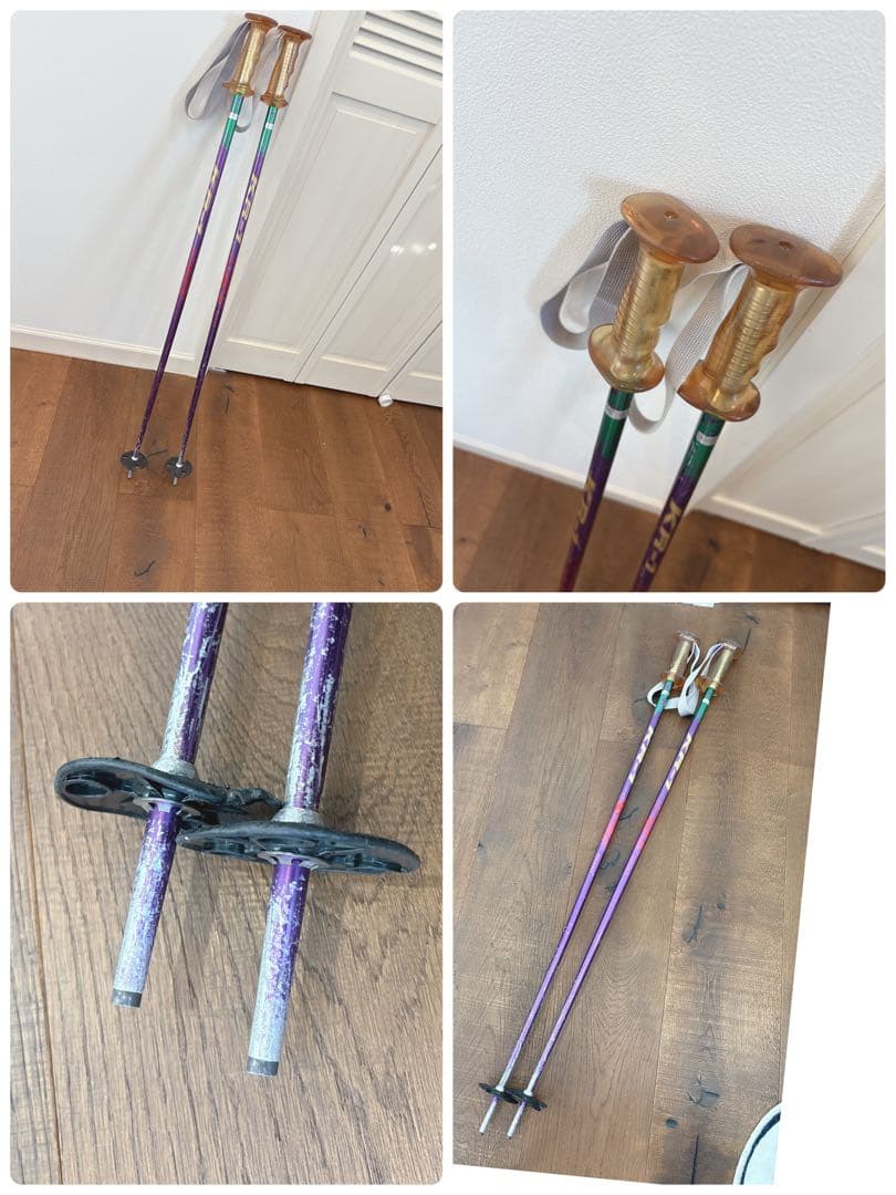 スキーセット　スキー板150cm・ブーツ25.5cm・ストック100cmセット