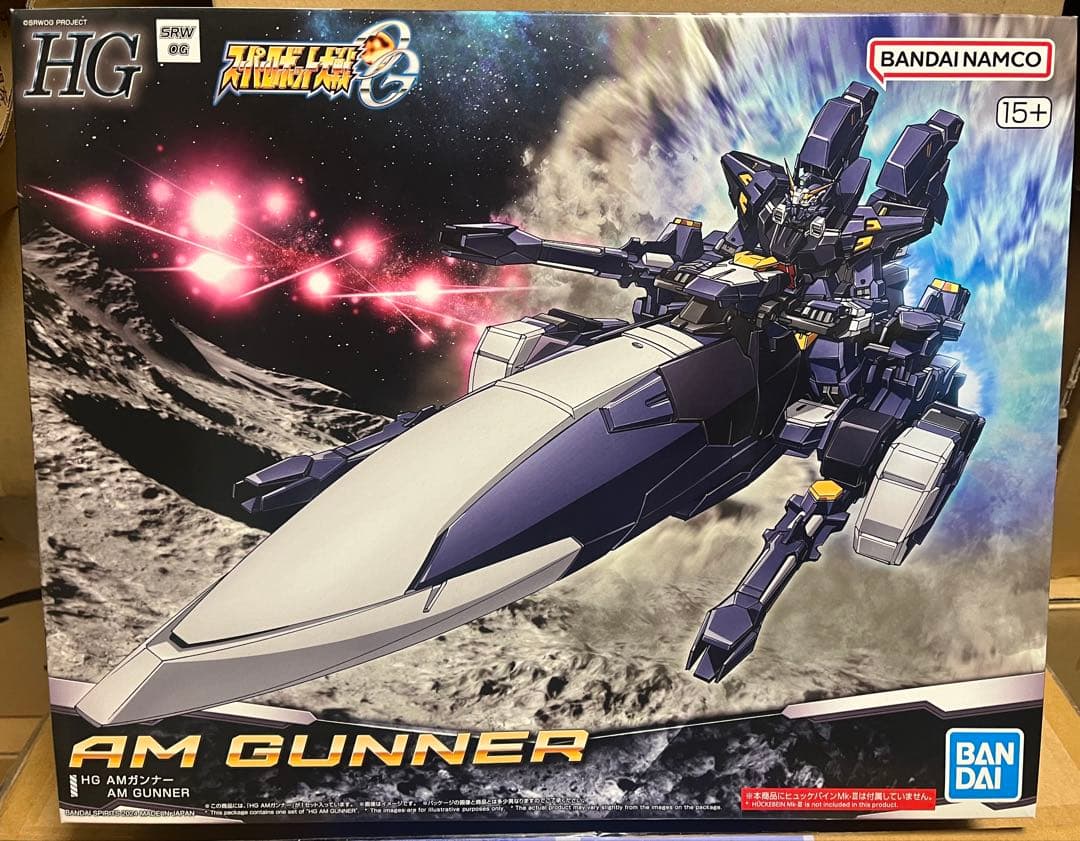 HGヒュッケバイン5点セット