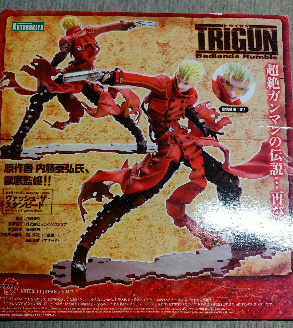 ARTFX Jトライガン ヴァッシュ・ザ・スタンピード 完成品1/8
