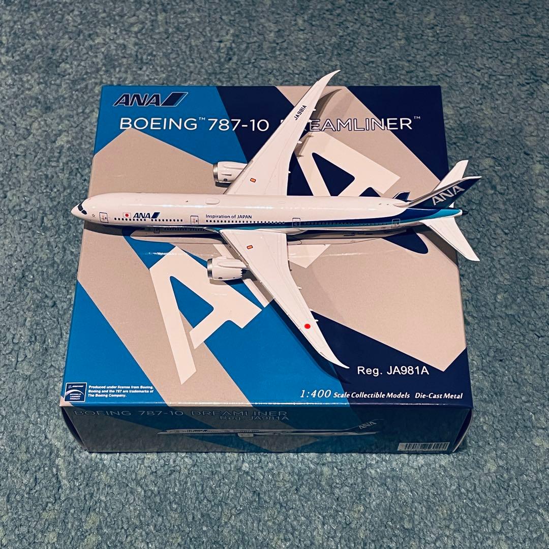 ANA 787-10 全日空 JA981A ボーイング NG