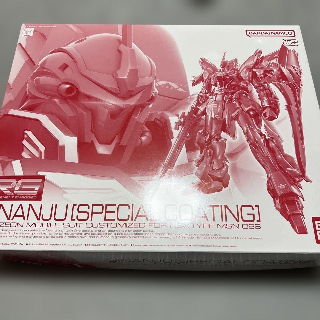 RG 1/144 シナンジュ スペシャルコーティング デカール　可動パーツセット