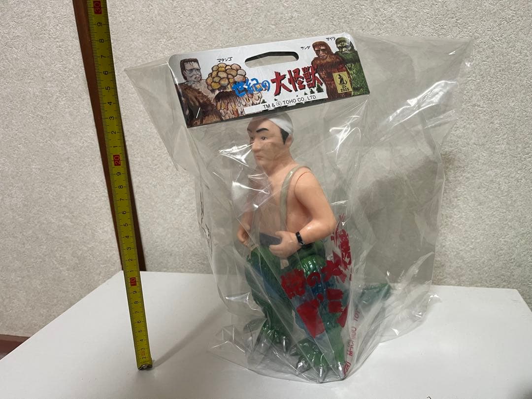 M1号 中島春雄ゴジラ メタリックブルースプレー版 ソフビマルサン ブルマァク