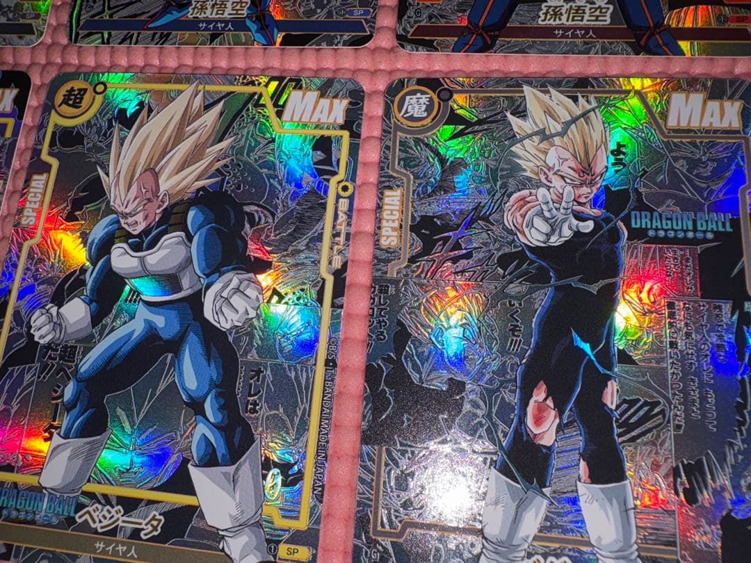 こたろうさん専用　76枚　コミパラ①②③④ ドラゴンボール