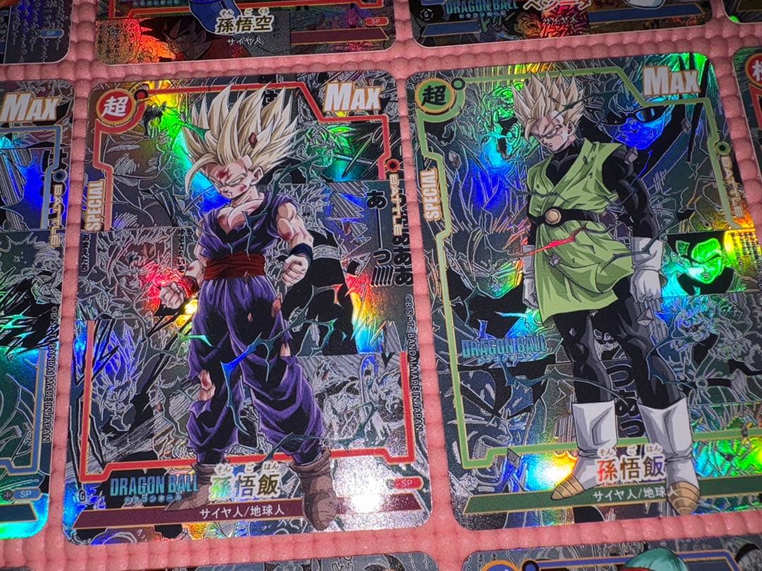 こたろうさん専用　76枚　コミパラ①②③④ ドラゴンボール
