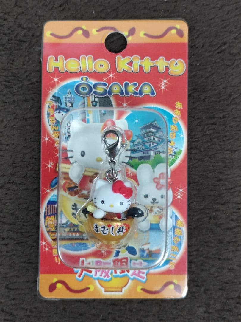 Hello Kitty ハローキティ 大阪限定ファスナーストラップ 19種セット