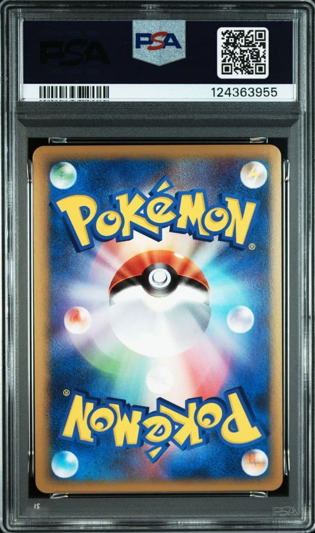 レックウザ&デオキシス LEGEND PSA9 連番 074-075　新ケース