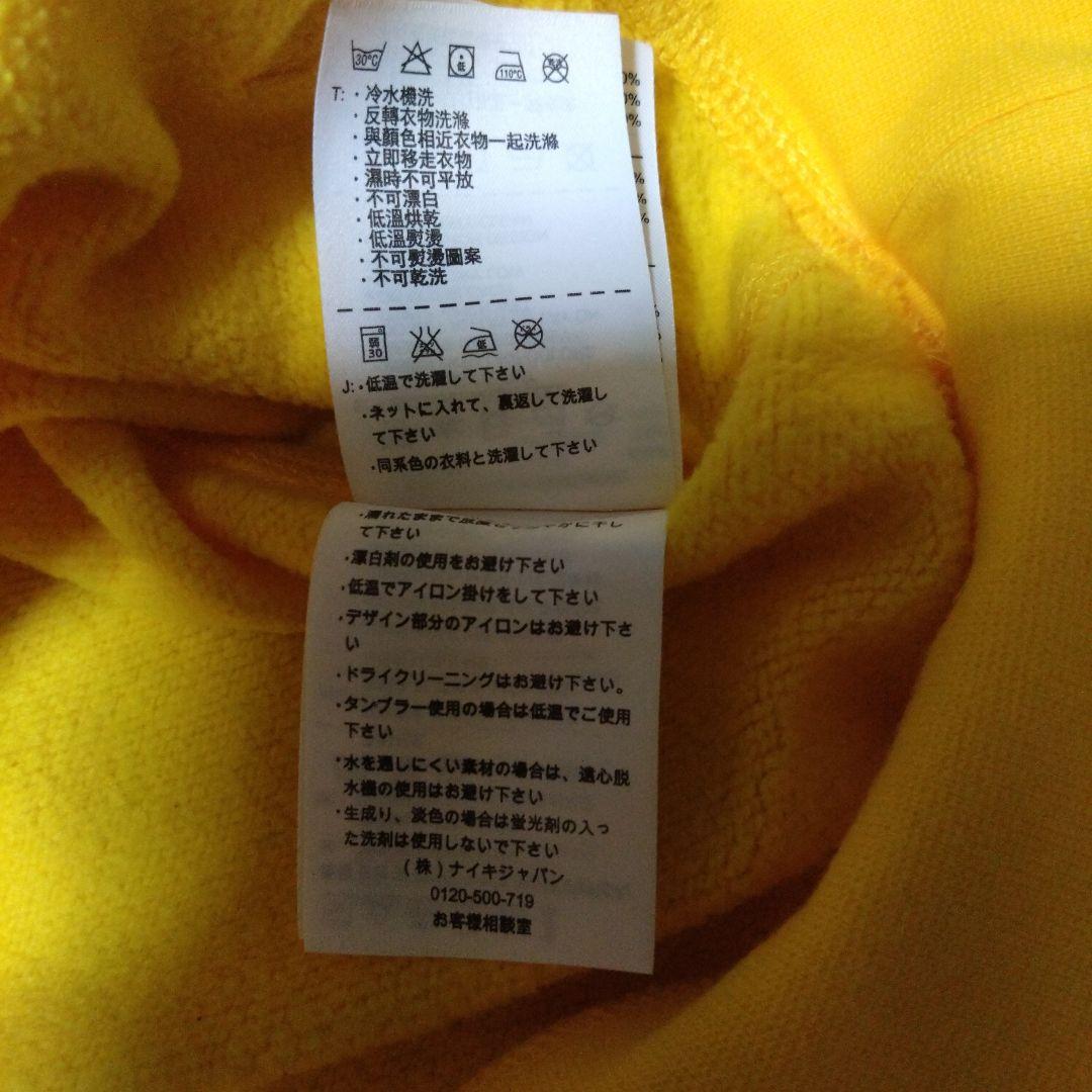 ブラジル　パーカー　ＣＢＦ（ブラジルサッカー連盟のロゴ）