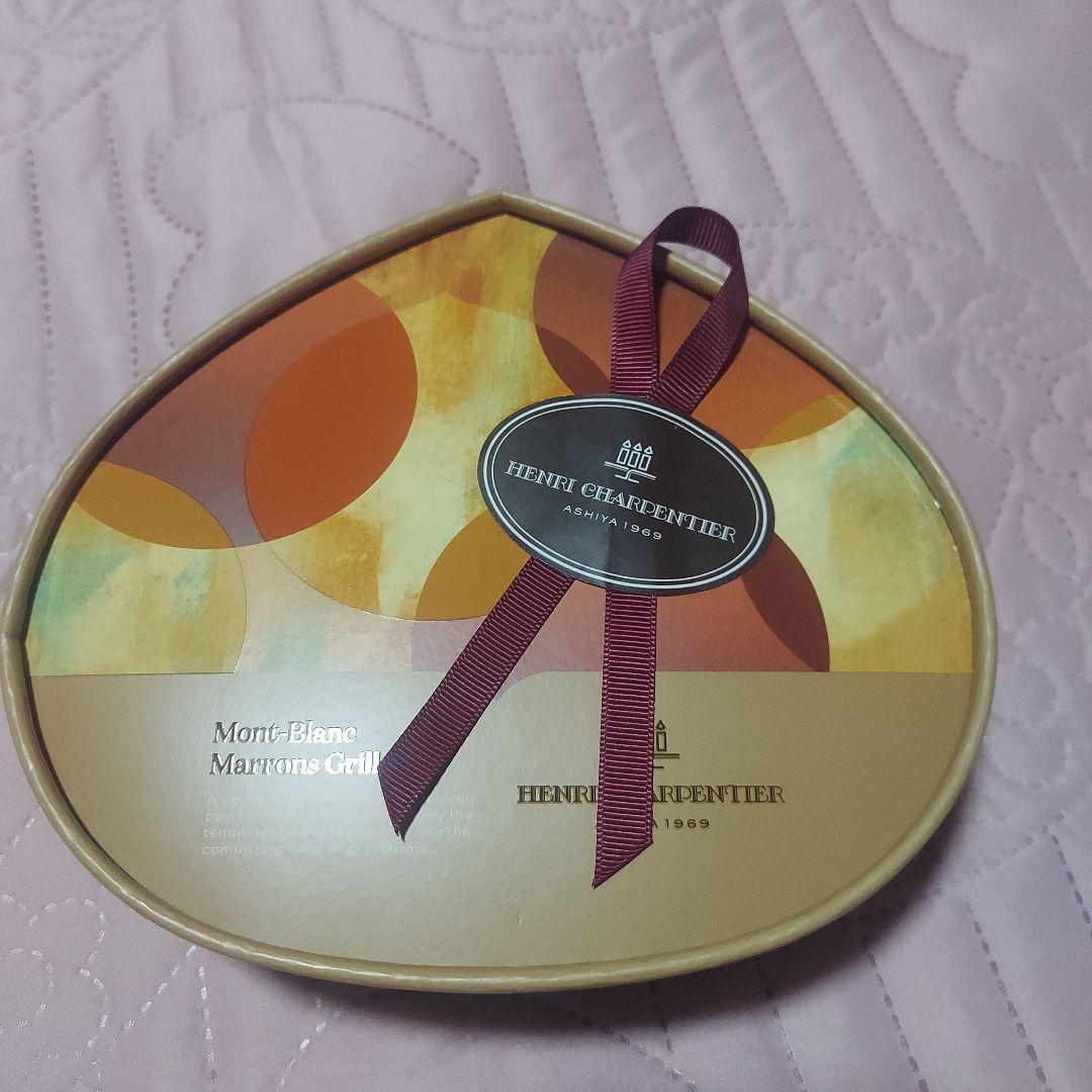 未開封焼菓子　ユーハイム　ヴィタメール　ガトーフェスタ ハラダシーキューブ計８箱