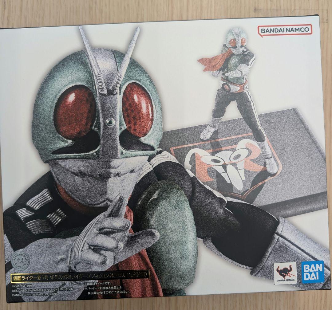 SHフィギュアアーツ。仮面ライダー新1号。