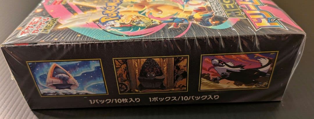 ポケモンカードゲーム MEGA ドリームex 1box　「シュリンク付き」