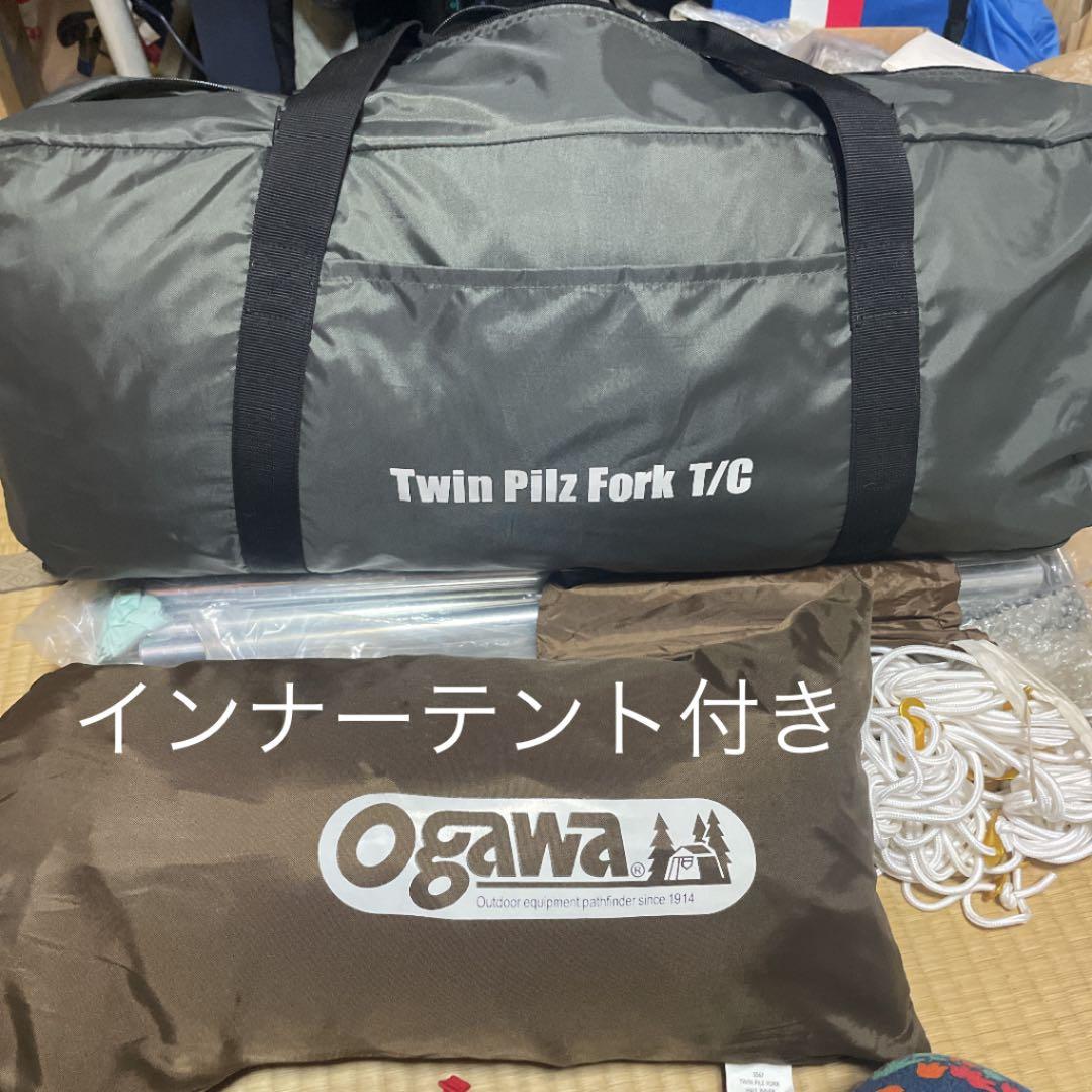 OGAWA 小川キャンパツインピルツフォークT/C
