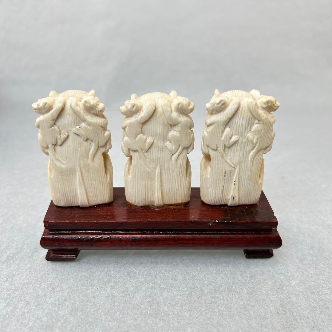 A003三猿 彫刻 木製台座付き