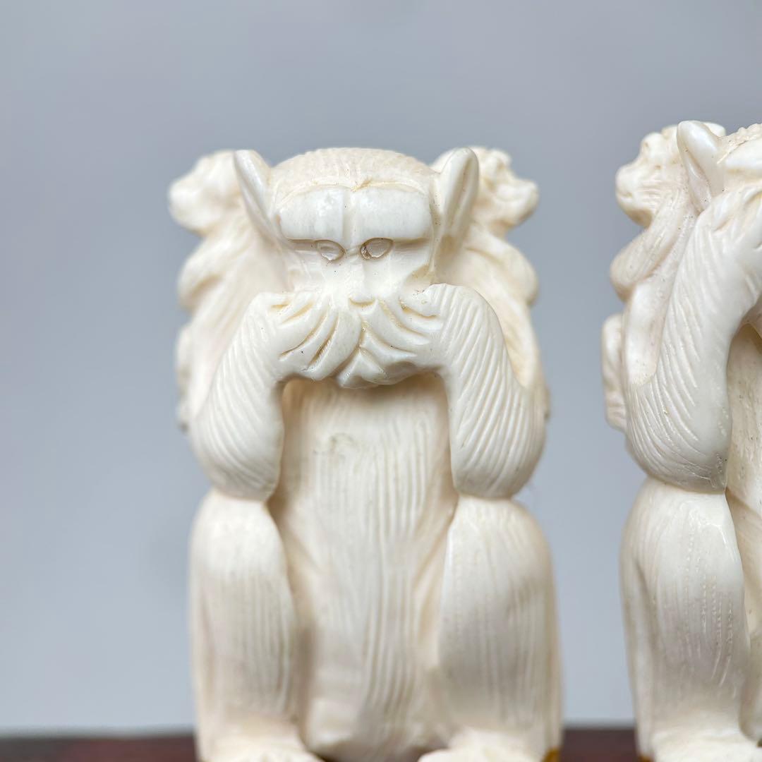 A003三猿 彫刻 木製台座付き