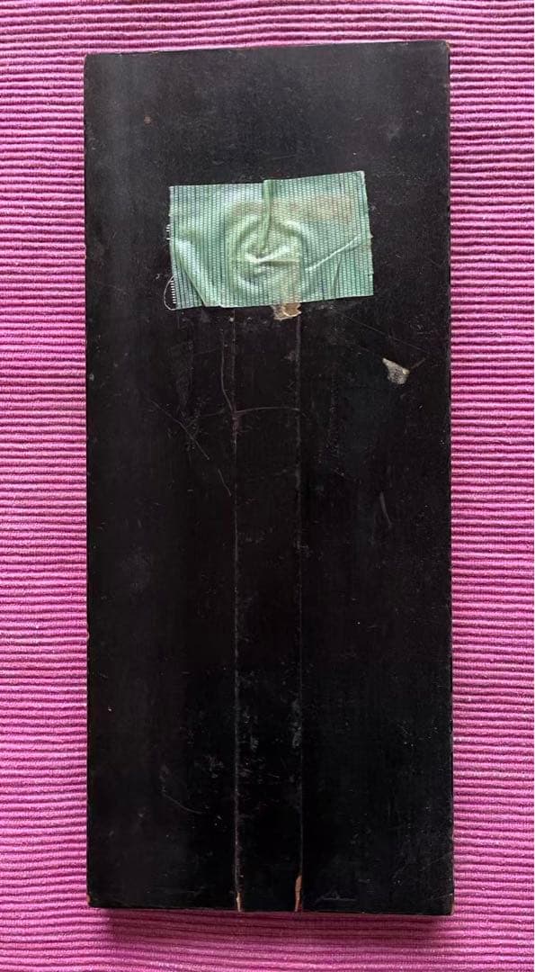 木製看板 宮内庁御用達 文明堂　古看板 店舗ディスプレイ 昭和レトロ　稀少