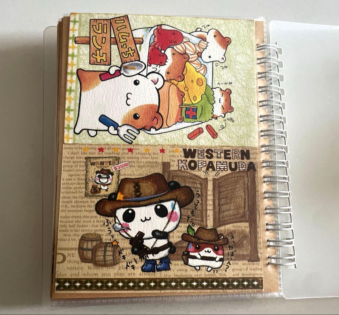 平成レトロ　　メモ帳の表紙