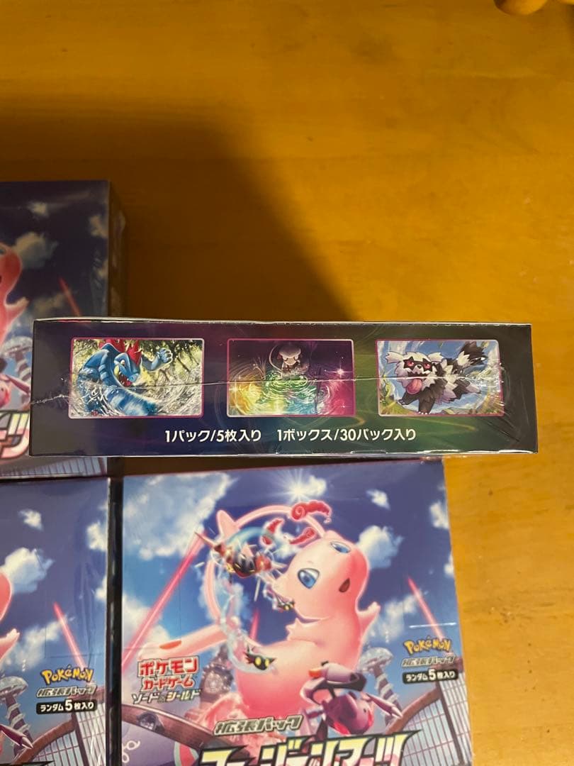 ポケモンカード　フュージョンアーツ シュリンク付き BOX 4個