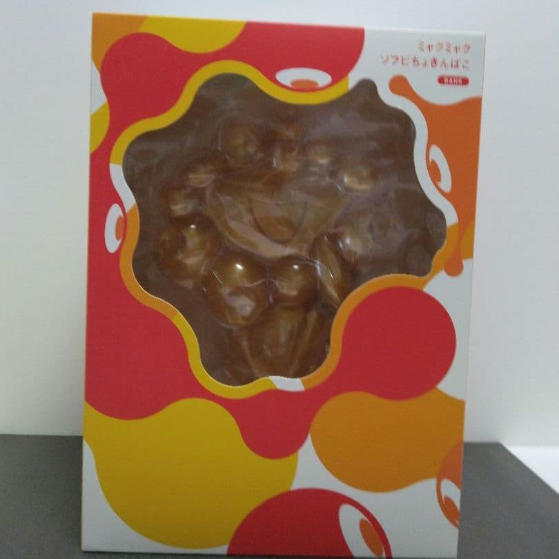 ミャクミャク貯金箱　ソフビ　関西万博　完売品　EXPO2025