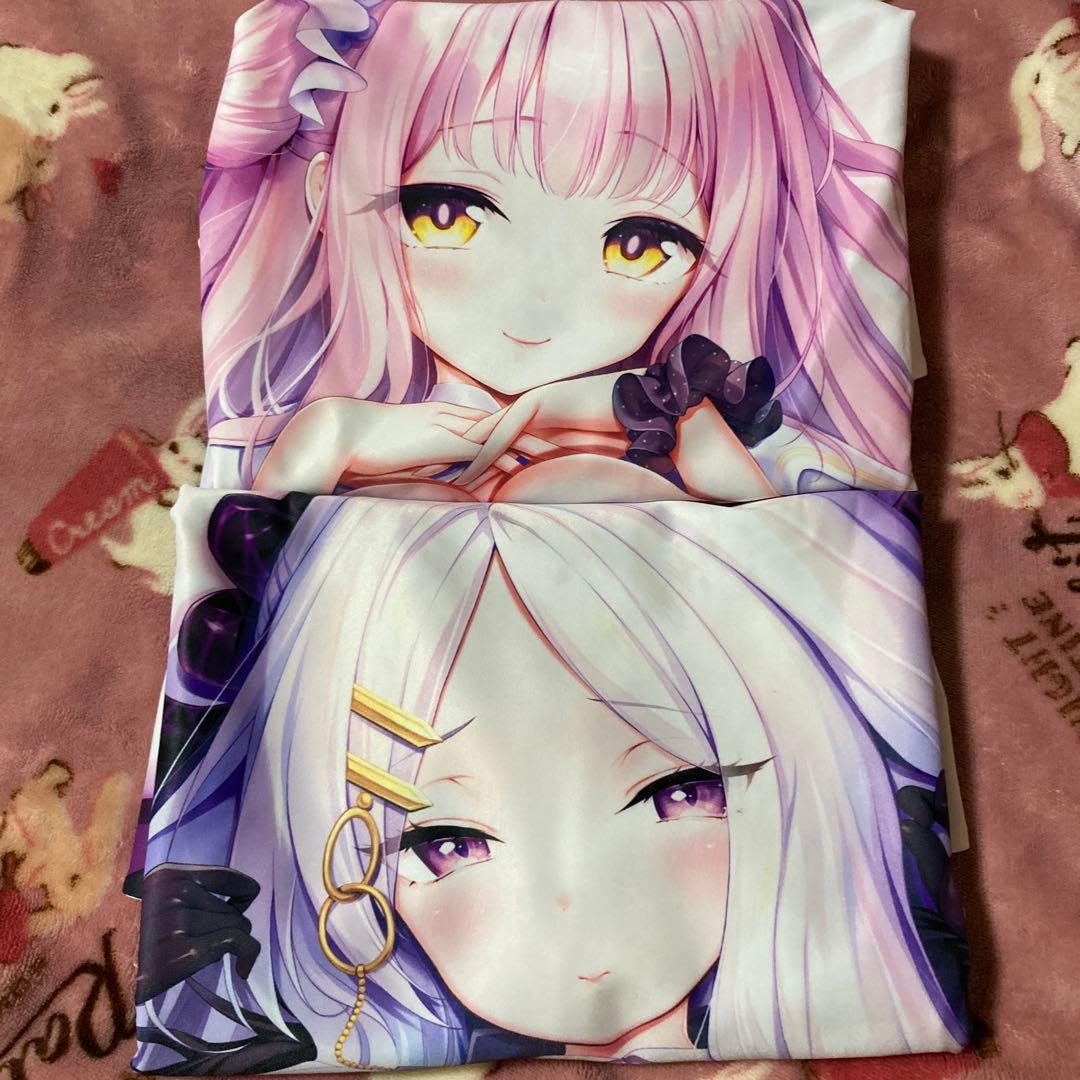 あまとう よう太 ブルアカ　空崎ヒナ　聖園ミカ　ラブラブ 抱き枕カバー