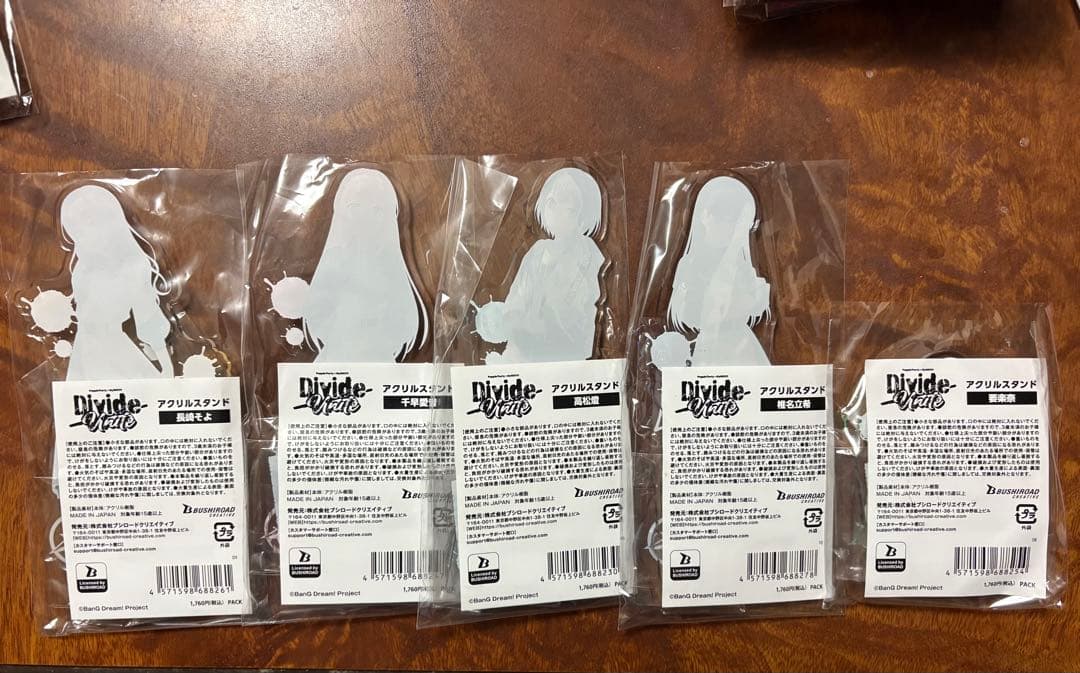 バンドリ MyGO!!!!!「Divide/Unite」アクスタ セット