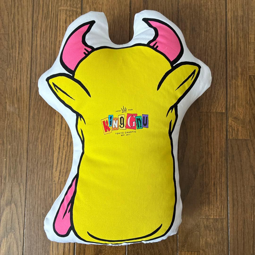 King Gnu THE GREATEST UNKNOWNツアークッションセット