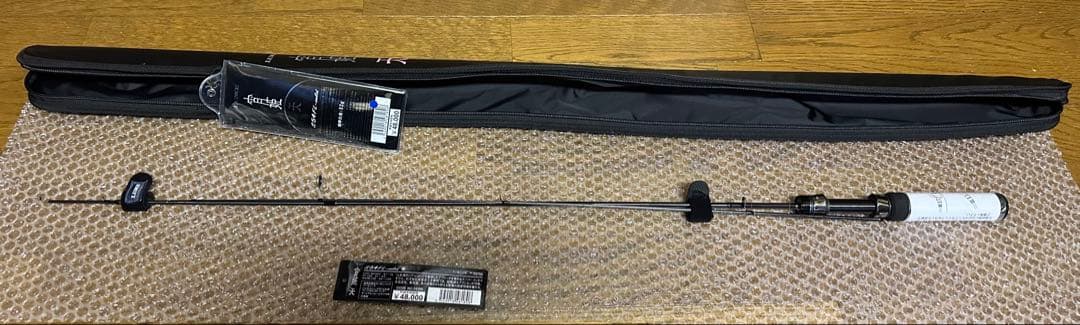 がまかつ　ラグゼ　宵姫天S54FL-solid