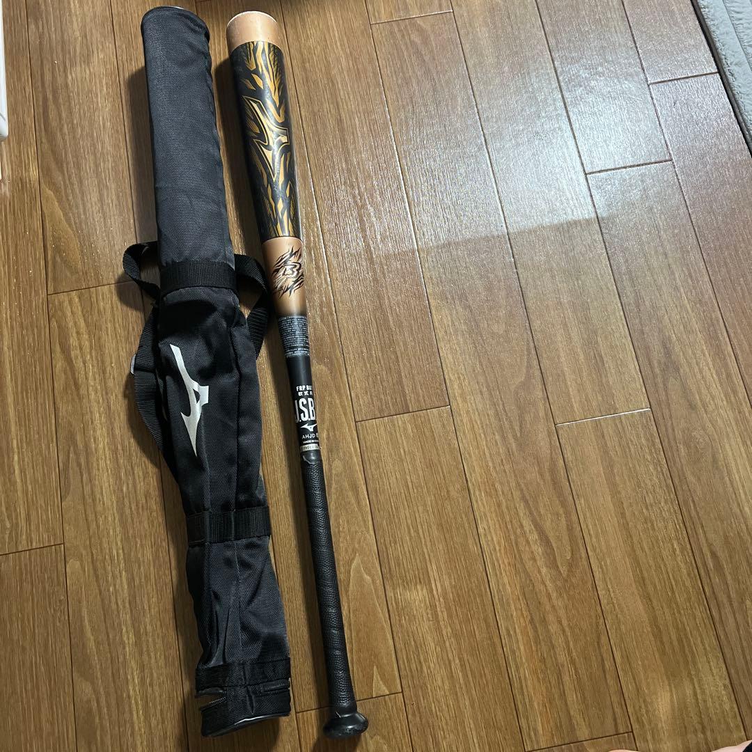 ミズノビヨンドマックスギガキング バットケース付き