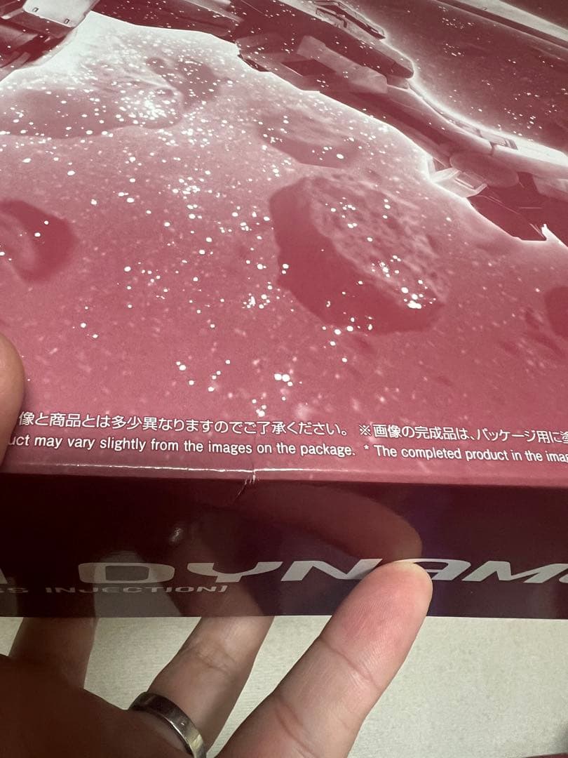 MG 1/100 ガンダムデュナメス（トランザムモード）グロスインジェクション