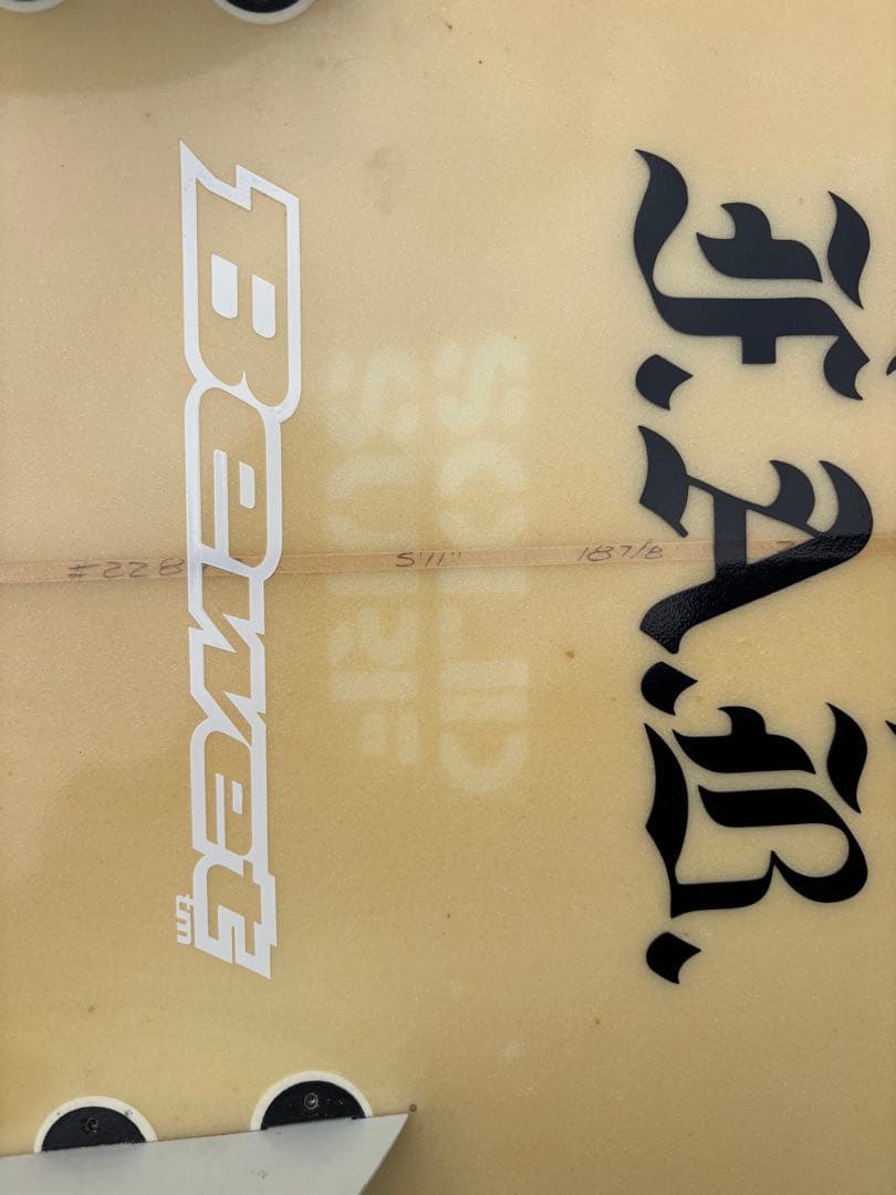 lost surfboard ロスト mayhem ショートボード 5’11