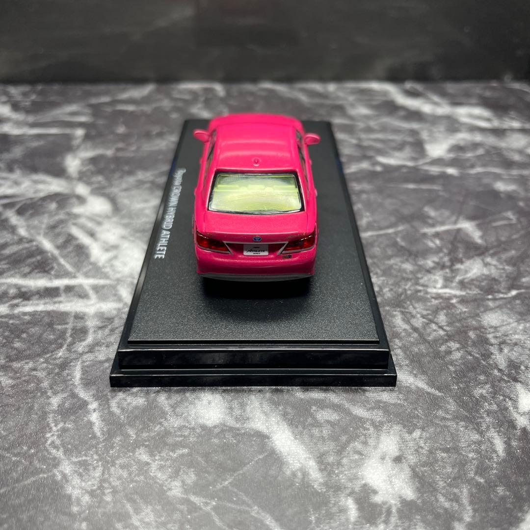 210系　クラウンアスリート