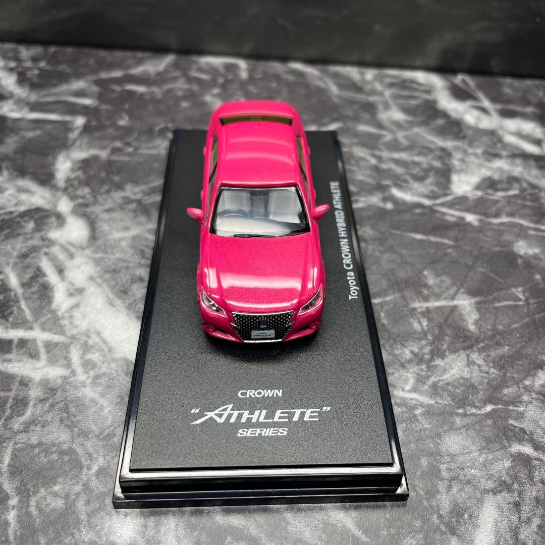 210系　クラウンアスリート